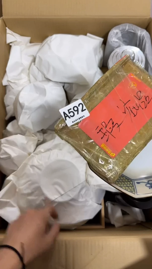 瓷片陌****6592 中古商品，谨慎购买