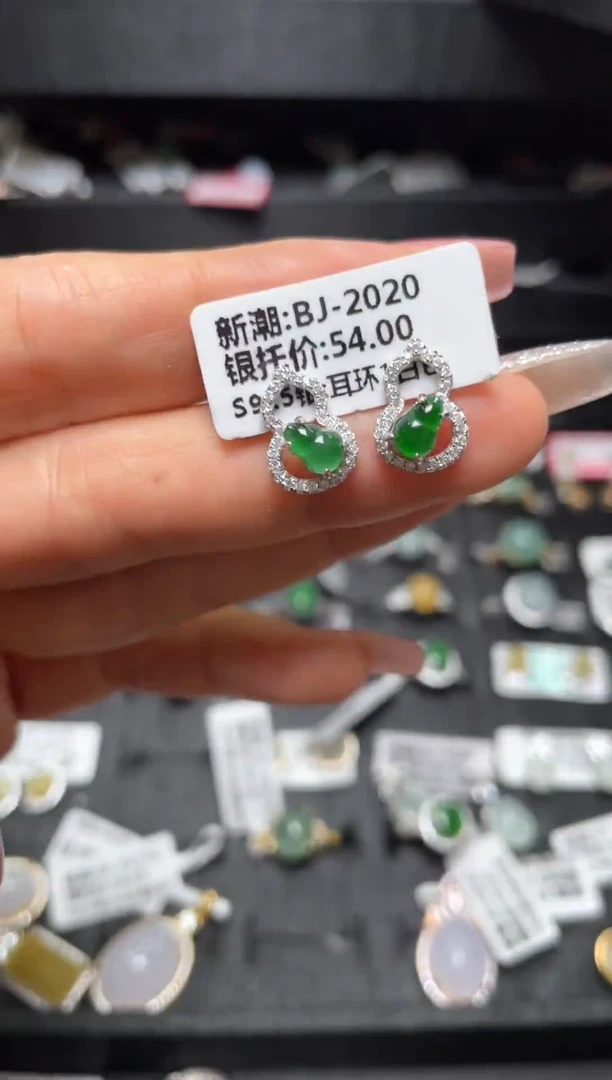 银S925镶嵌戒指翡翠天然翡翠A货