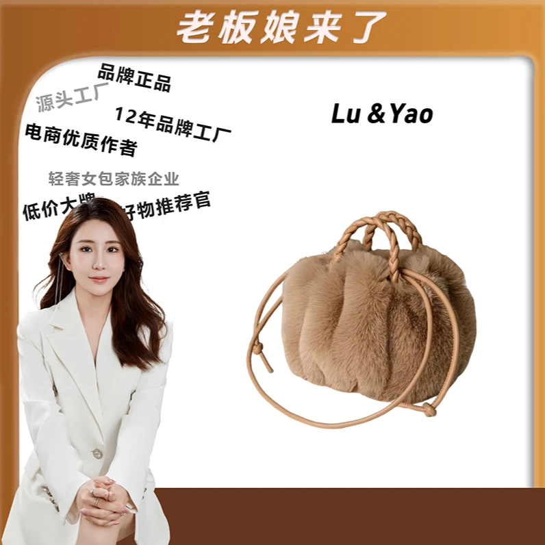 【路遥定制】可爱南瓜包手提女士包秋冬云朵气质单肩斜挎包