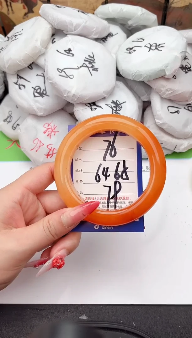 未镶嵌手镯石英质玉76     64-65