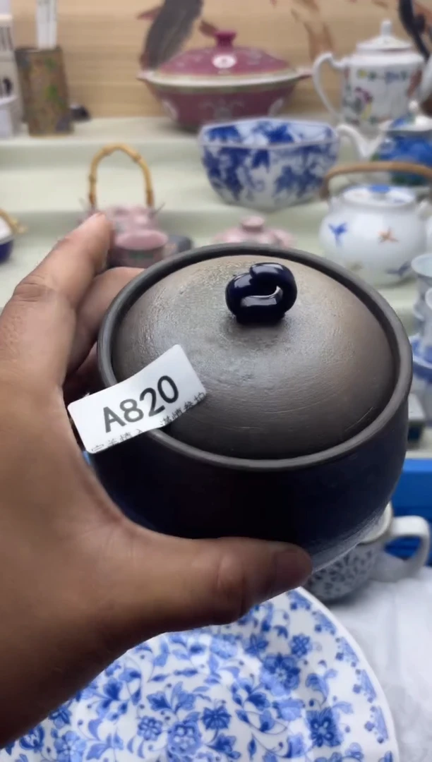 瓷片利*820