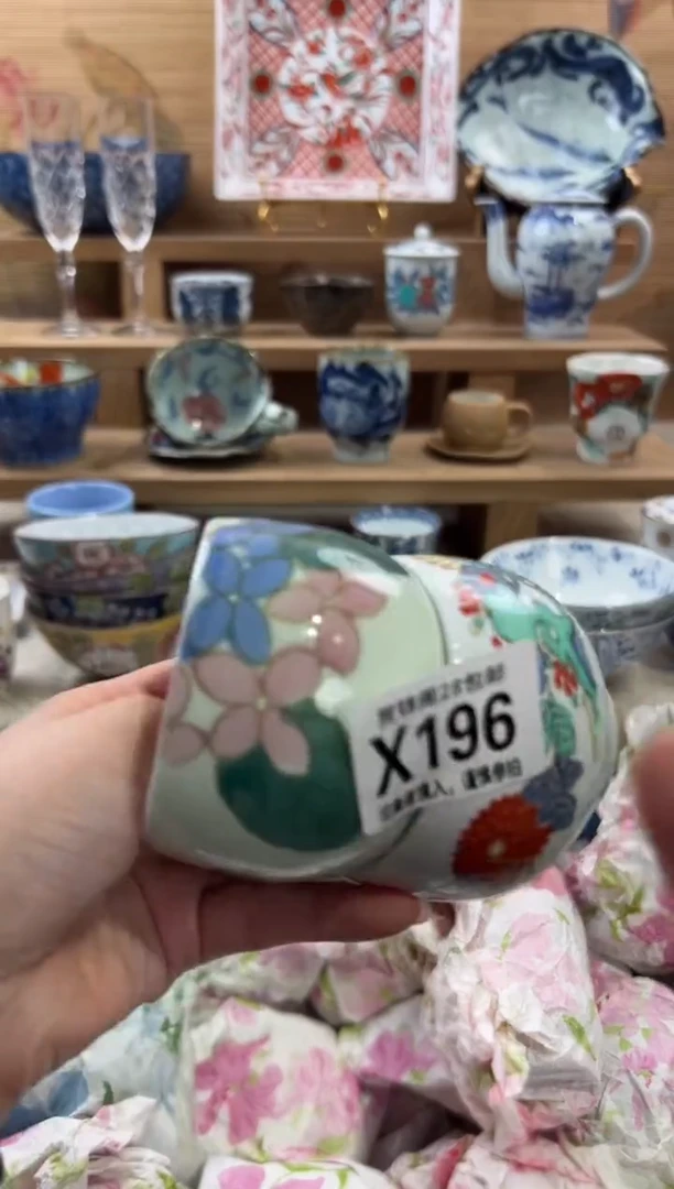 瓷片菡请勿压车 X196