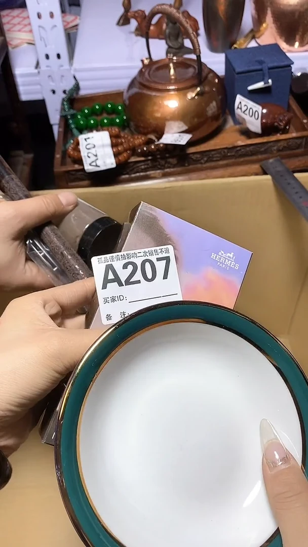 【闪购商品】瓷器瓷片瓷器瓷片