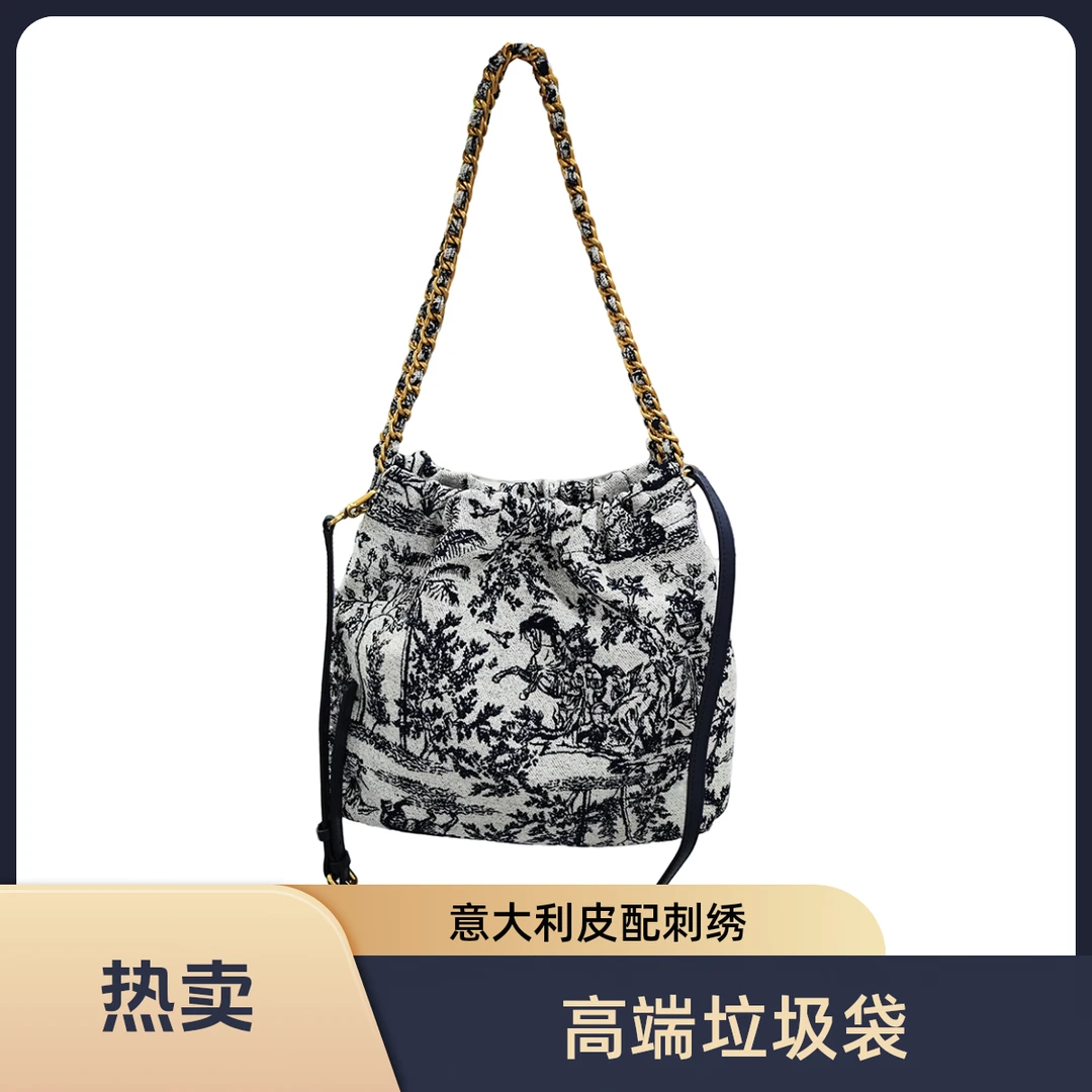 设计师新款时尚垃圾袋意大利牛皮配高奢刺绣面料水桶包25C0585