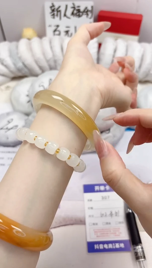 石英质玉手镯未镶嵌307-财气镯-圈口60