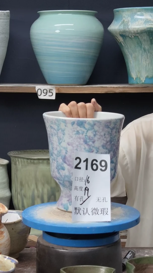 景德镇花盆默认微瑕2169