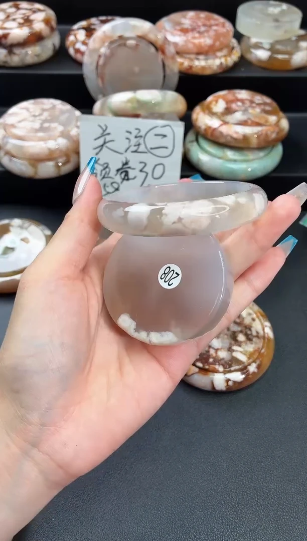 手镯玛瑙/玉髓未镶嵌石英质玉58圈57/58带(赠送镯心)