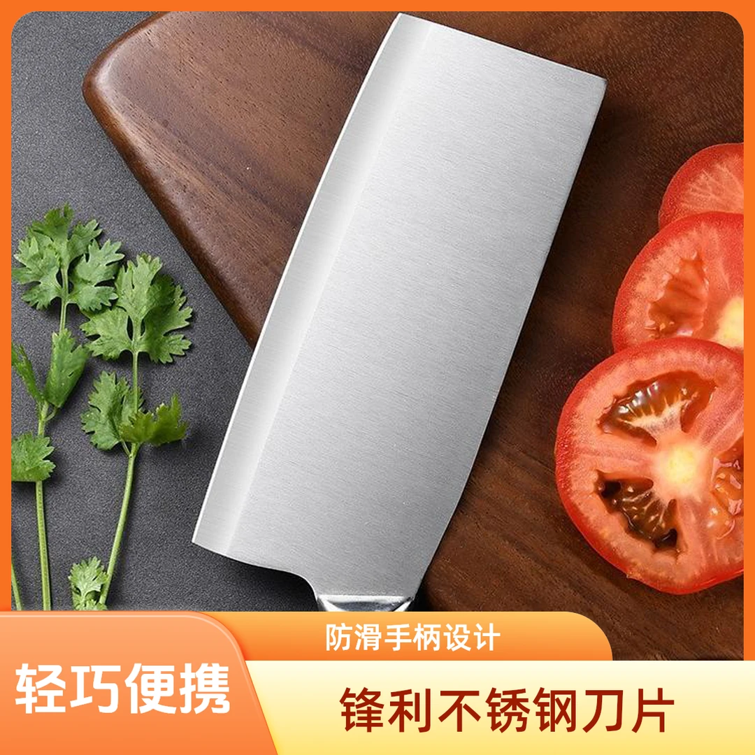江湖锻手工打阳江厨房家用不锈钢便携切片切水果砍骨刀厨师专用刀