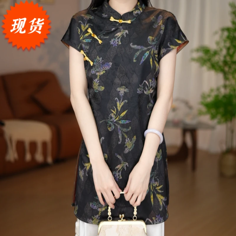 【现货】【1316-墨上花】新中式国风女复古宽松上衣-飞