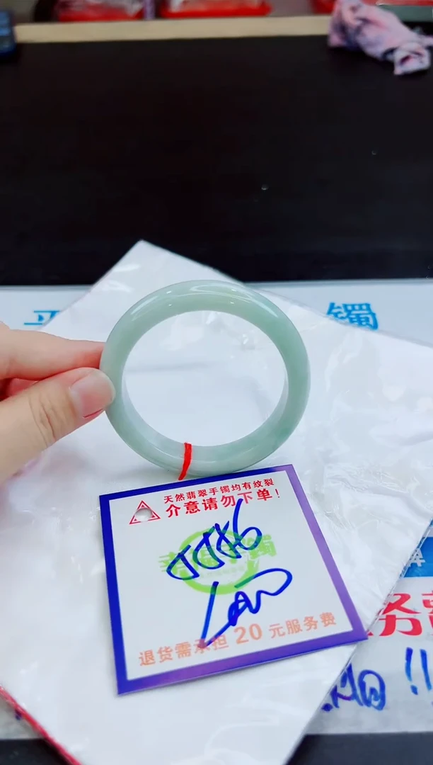 未镶嵌手镯翡翠天然缅甸翡翠A货！A货！A货！A货！A货！