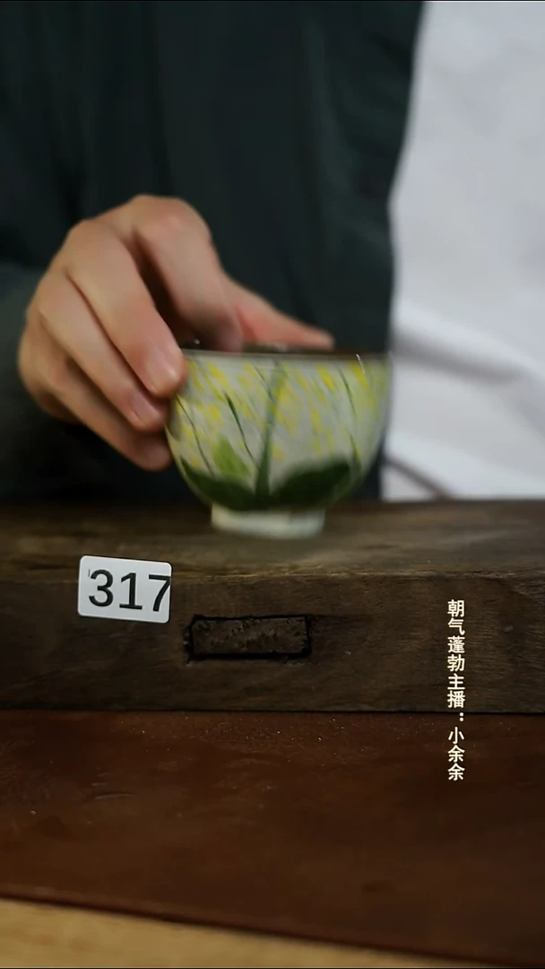 瓷片福利！落单小吴设计师 福利！！手工同款