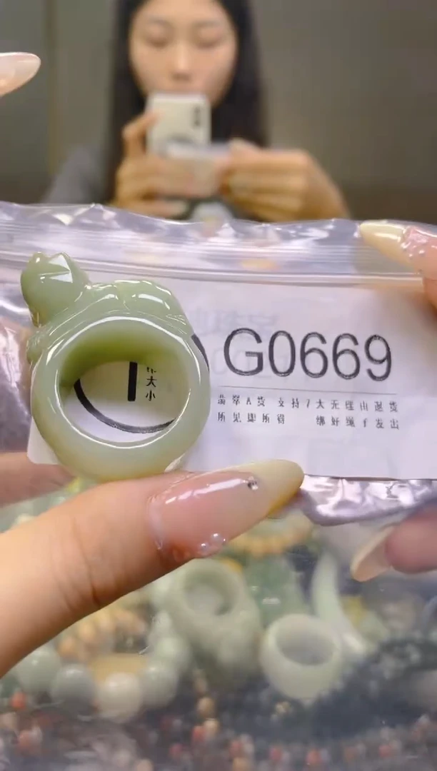 翡翠未镶嵌颈饰26/G/翡翠A货一图一物