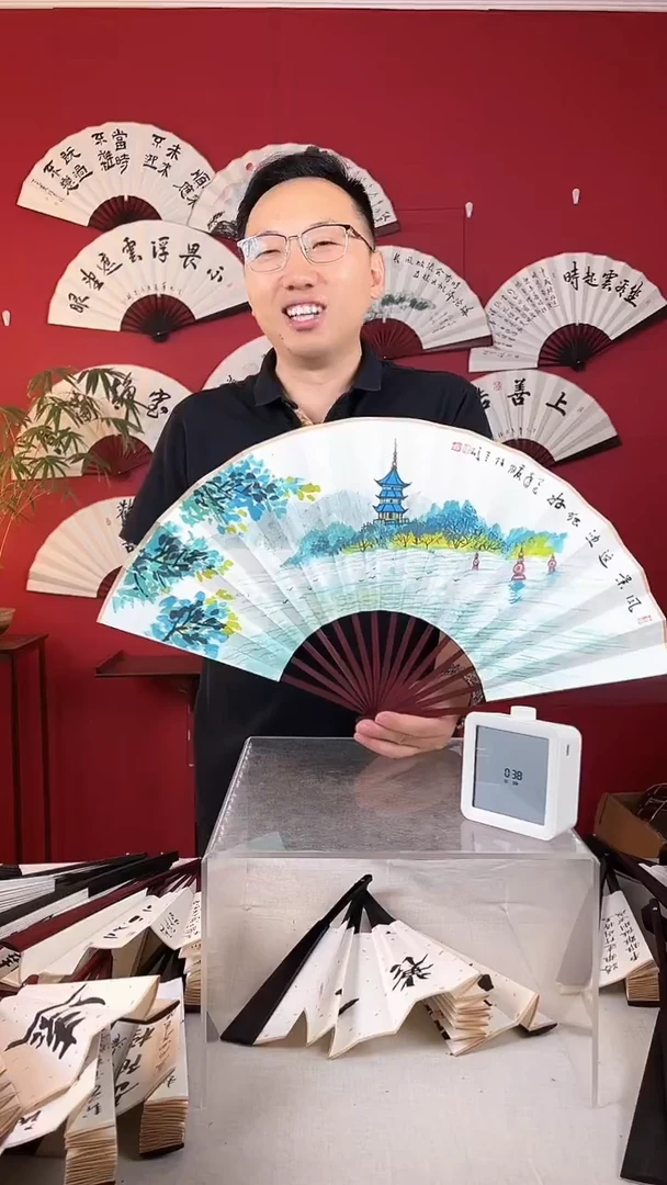 国画饮湖上初晴后雨扇子
