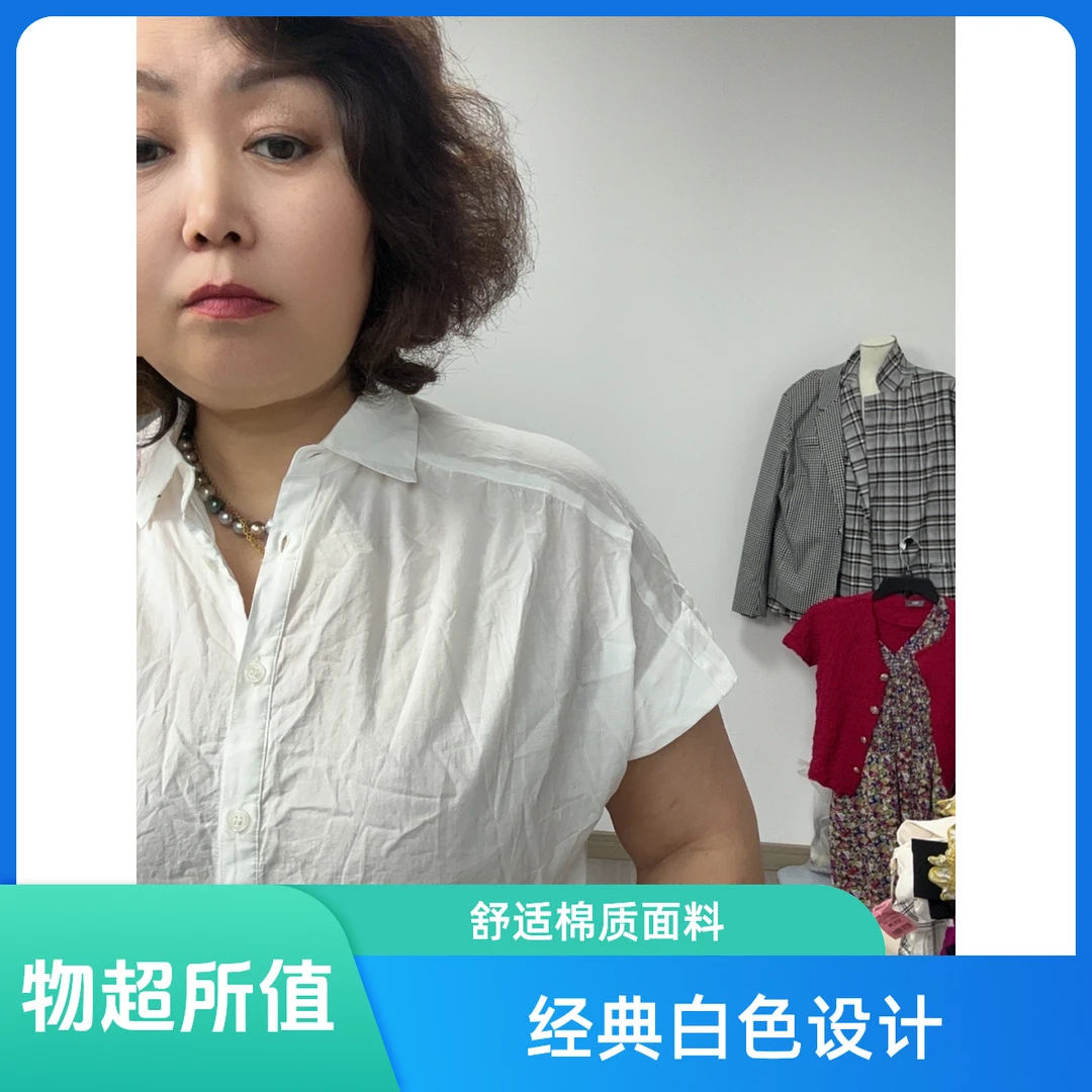 修身短袖衬衫时尚休闲夏季简约纯色翻领衬衣百搭