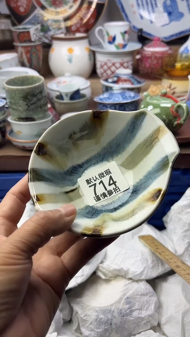 陶瓷不**梨顺鑫工艺品店闪购