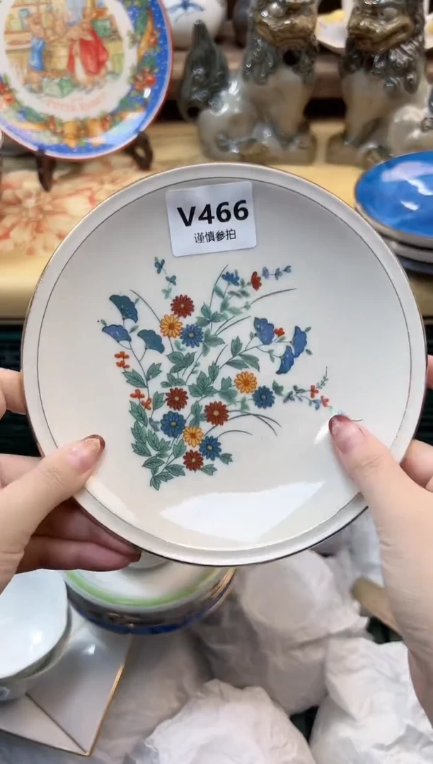 瓷片悅    466