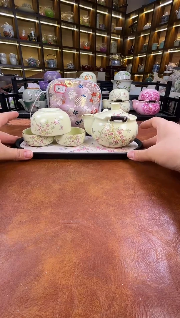 .桃花宝瓶旅行+长方桃花盘