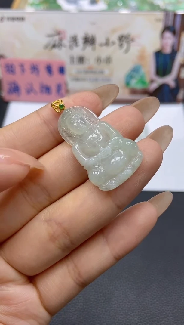 【闪购商品】定制翡翠18K金镶嵌天然翡翠A货77