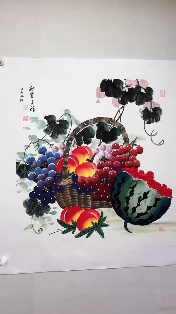 国画秋实多福/4尺斗方托底/雷畅胜