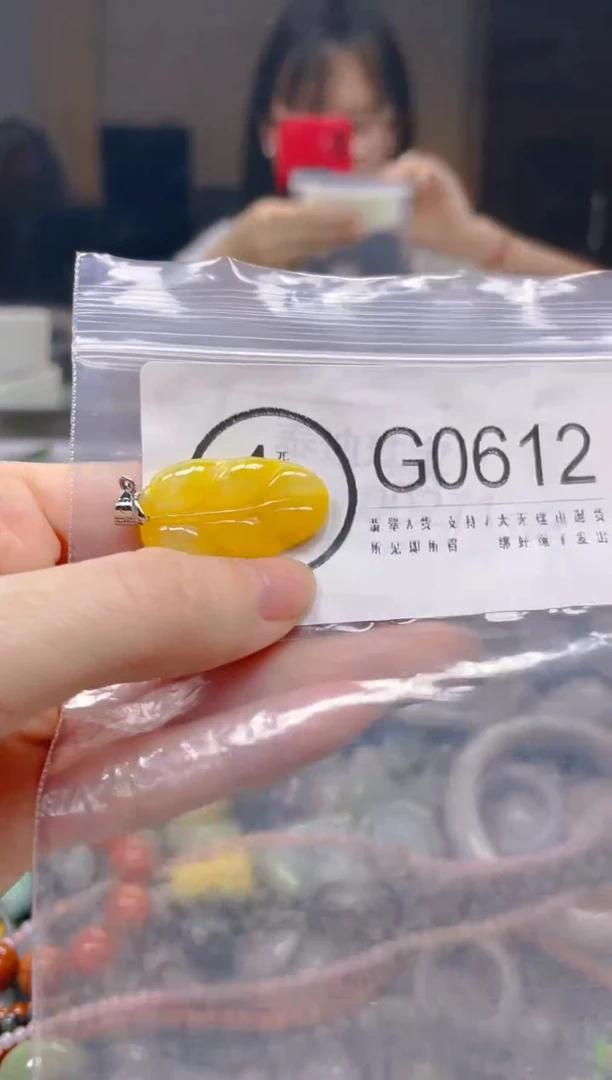 翡翠未镶嵌颈饰/G/翡翠A货一图一物