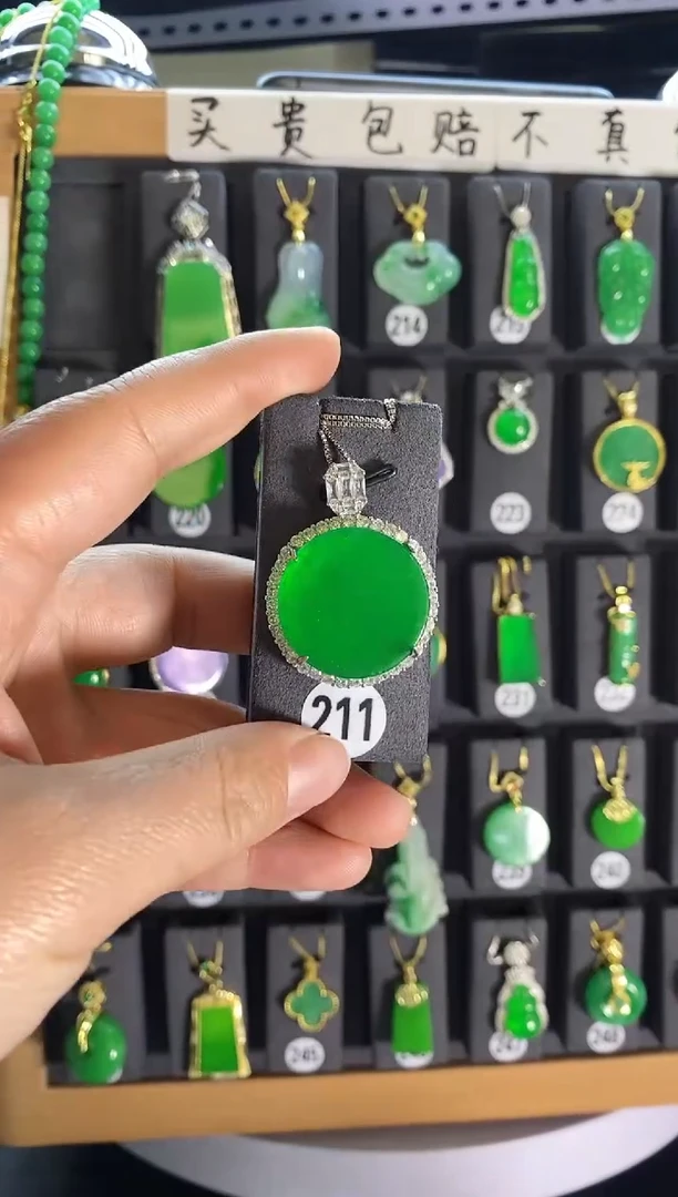 【闪购商品】翡翠耳饰银S925镶嵌211....