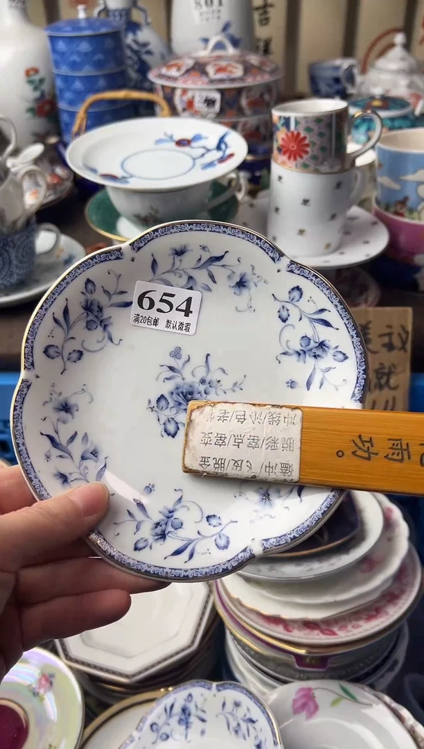 瓷片酸****?11111111111