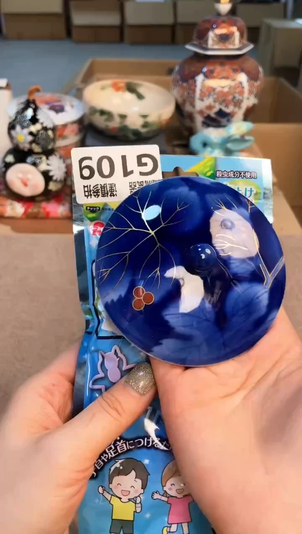 盖碗3213213213213213