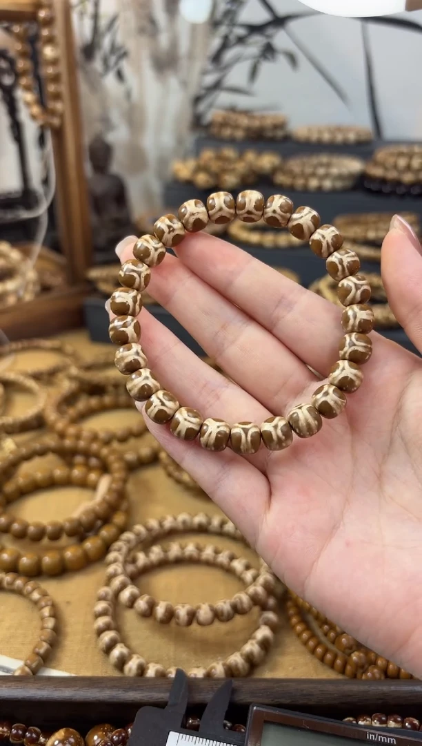 紫金鼠手串S****师9*8实心熊猫精挑紫金鼠