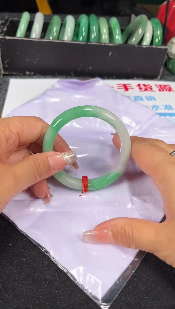 时尚风冰透美人镯【直播专用链接】K397