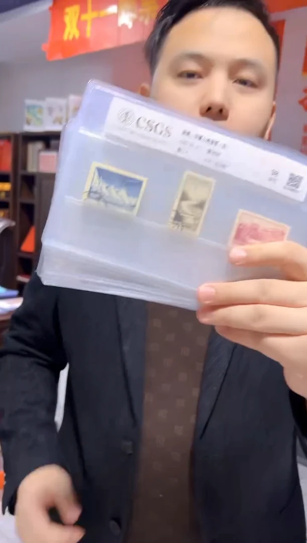 特14康藏、青藏公路盖销1956年发行收藏评级包邮集邮