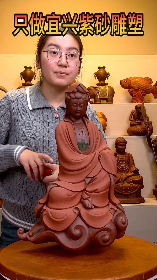 【闪购商品】紫砂茶宠高51长30宽21左右