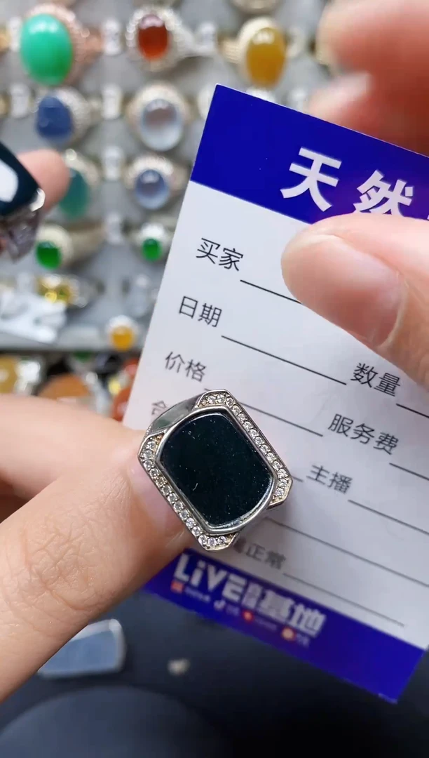 银S925镶嵌戒指翡翠92