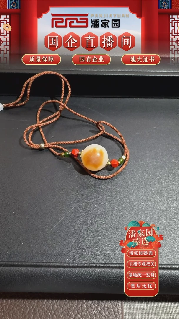 颈饰未镶嵌和田玉134-LSY-0925-和田玉-锁骨珠-新疆-卡18mm