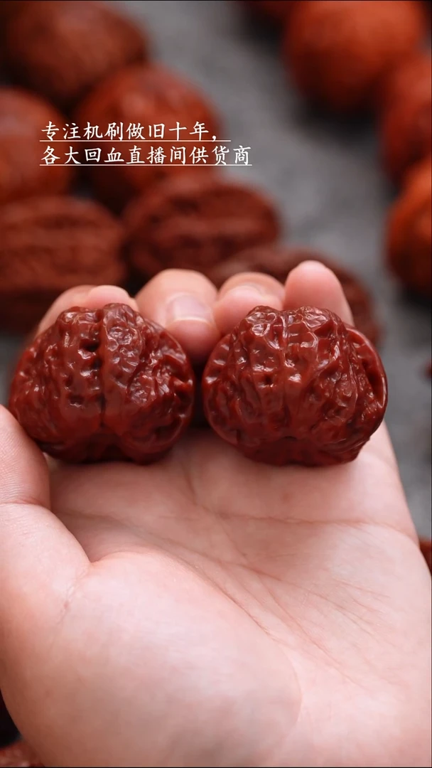 文玩核桃把件文玩核桃 手把件 蛤蟆头 38mm