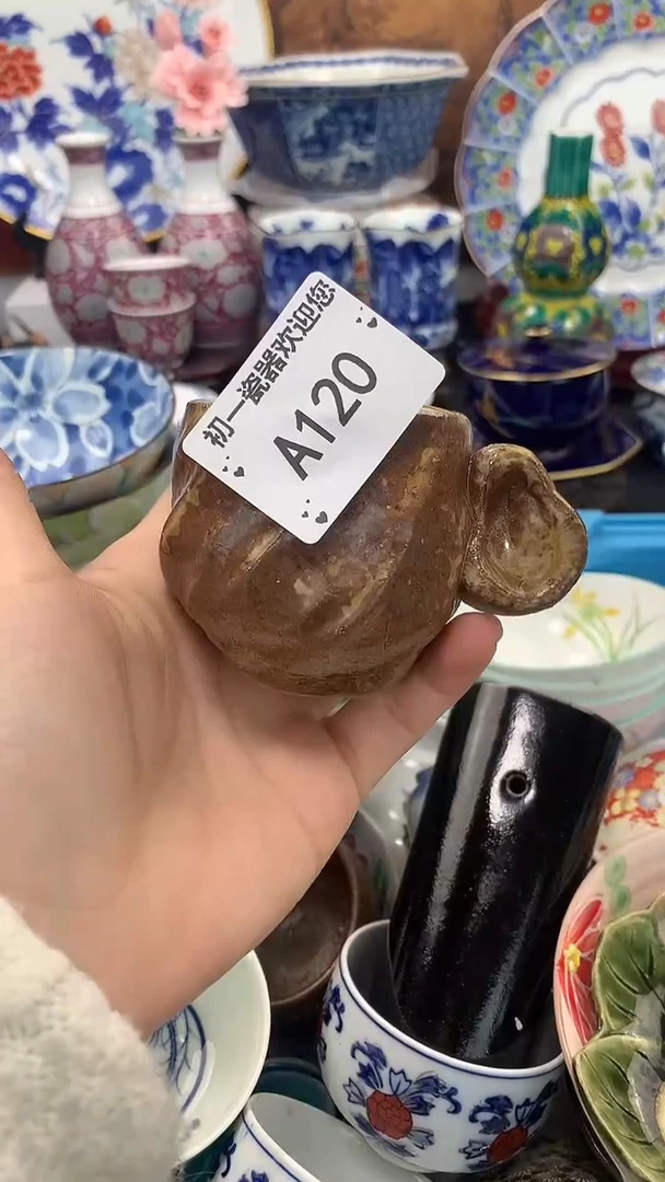 【闪购商品】瓷片啊啊啊啊啊啊啊啊啊啊啊