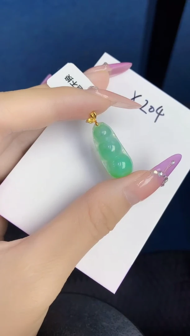 颈饰18K金镶嵌翡翠缅甸天然翡翠A货