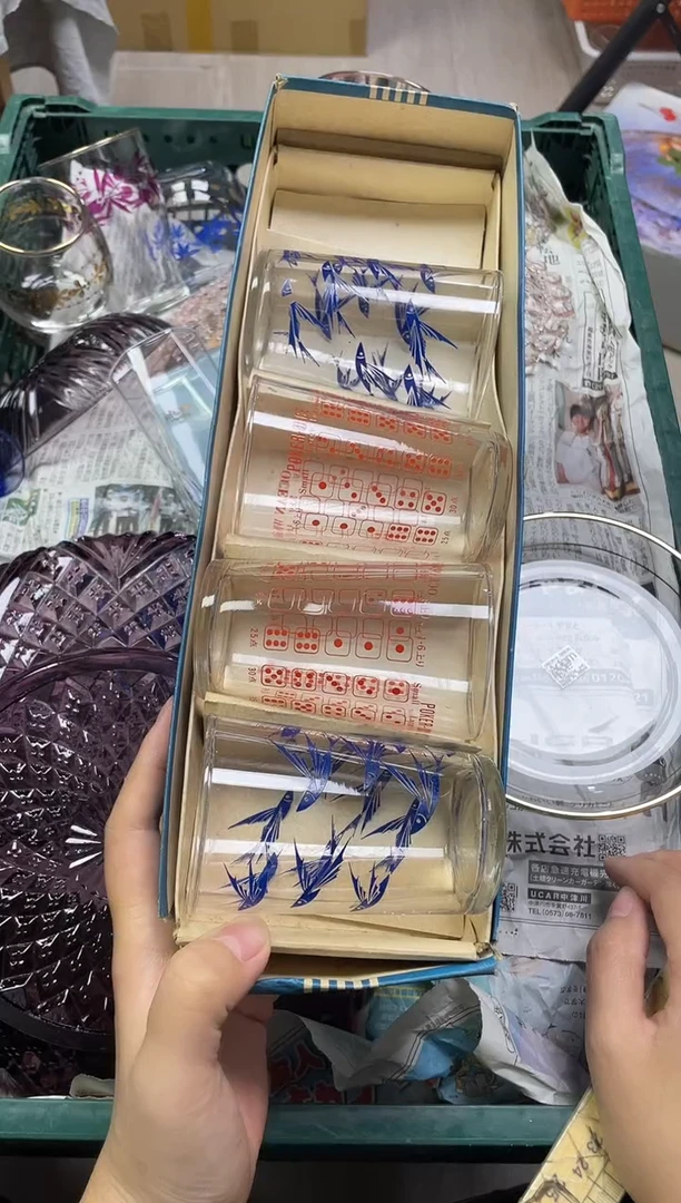 @*张674精美瓷器感谢选购