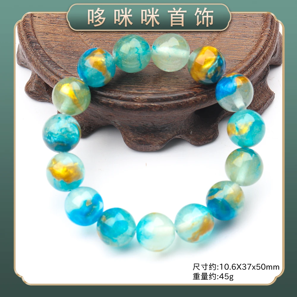 DM115精品时尚气质百搭款手串（多样性发一）