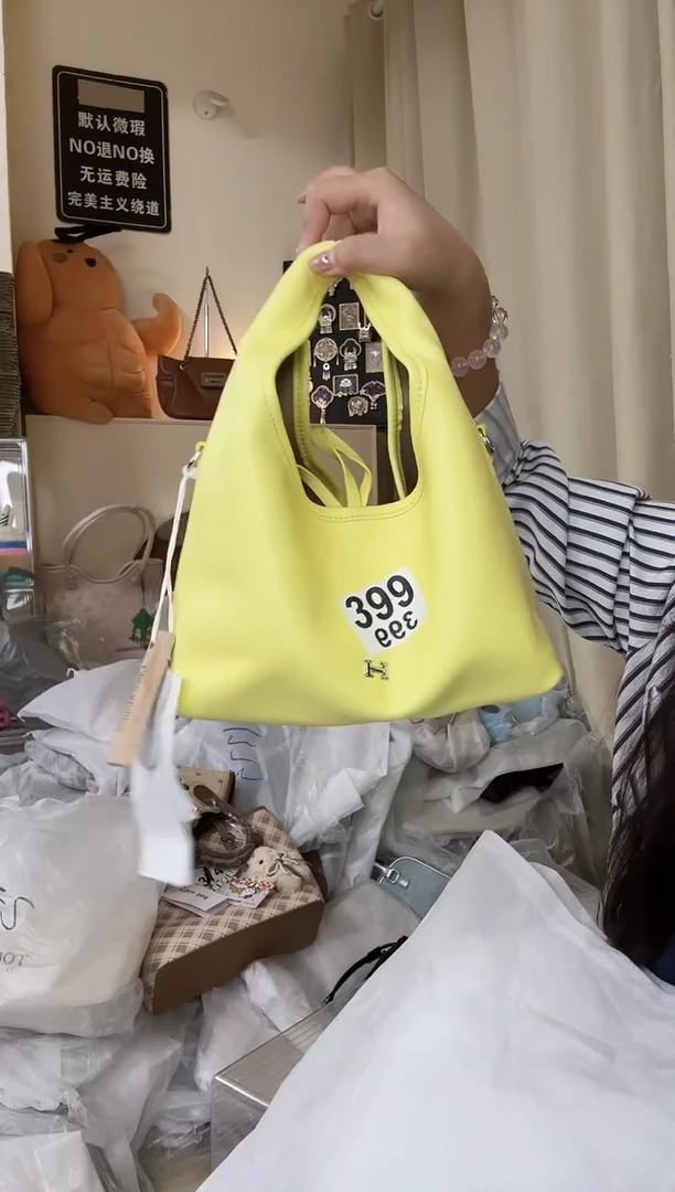 PU以直播链接为准 默认微瑕399