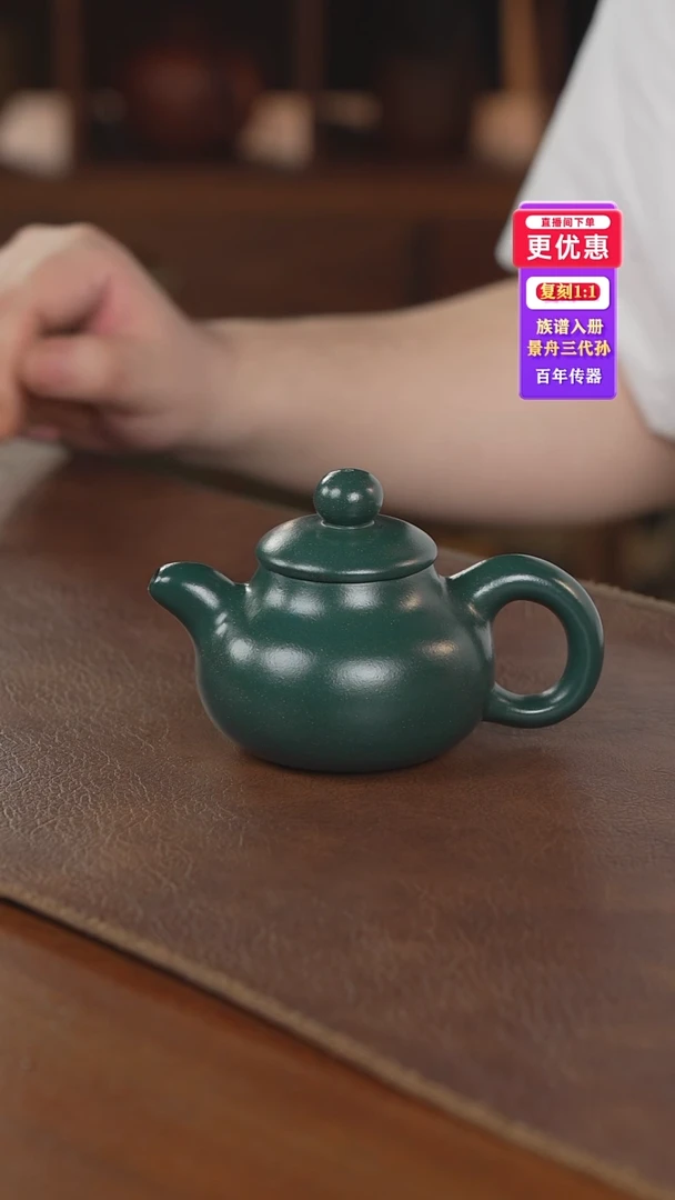 茶壶紫砂紫砂壶紫砂壶