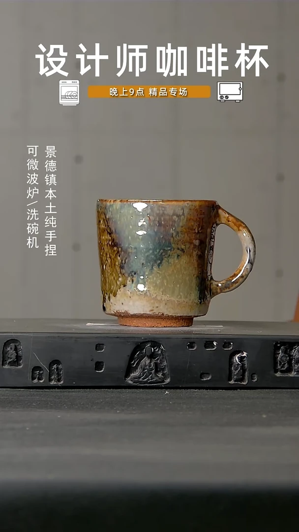 438食品级设计师手作
