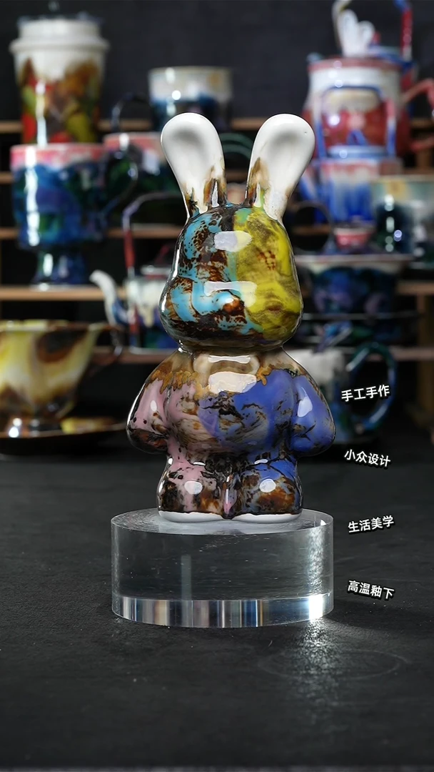 设计师款景德镇森涩手创微瑕（食品级）287