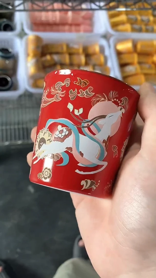 瓷片T012陶瓷茶具茶器