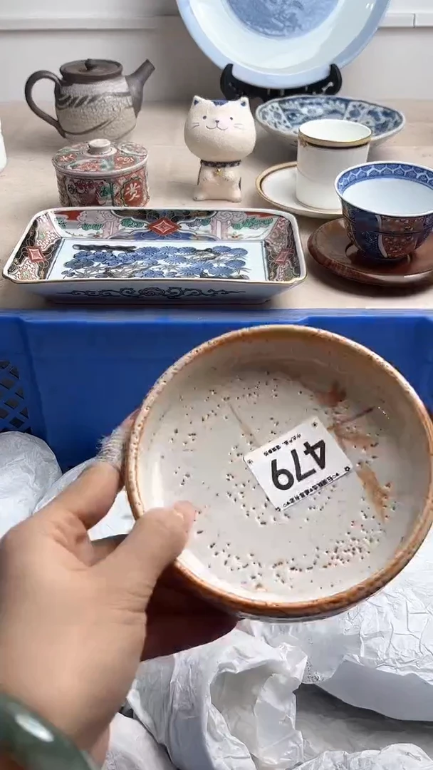 【闪购商品】瓷片479.............