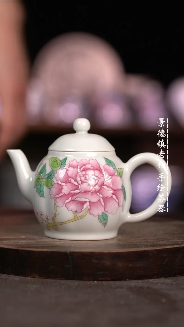 【闪购商品】微瑕福利微瑕福利