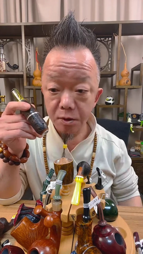 石楠木博7611纯手工石楠木烟斗