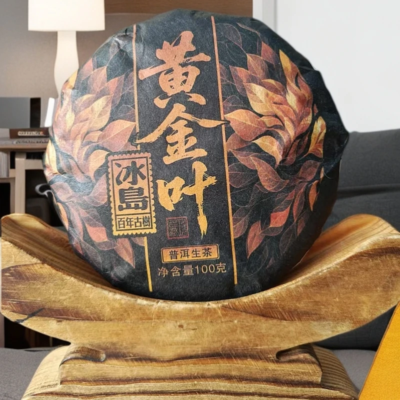 【云南普洱茶生茶】【南迫】2024年明前古树头春黄金叶100克饼（柔甜）