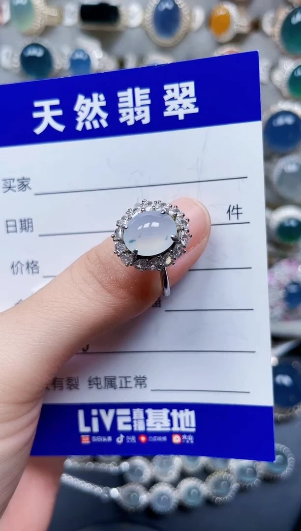 银S925镶嵌戒指翡翠58