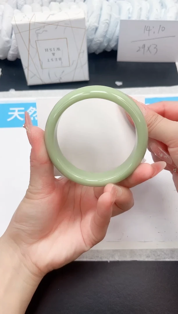 手镯石英质玉未镶嵌50-60.5