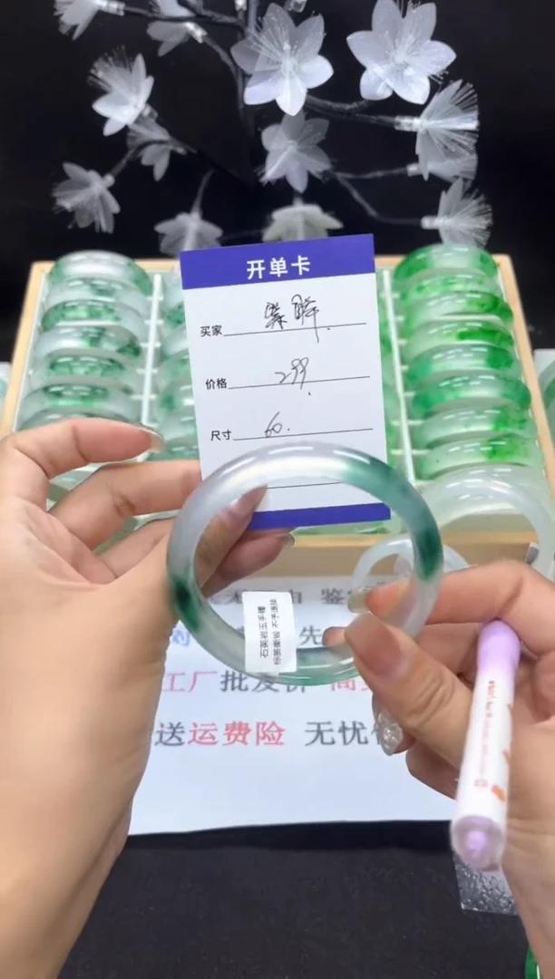 紫眸 抓紧去拍哦小宝！！